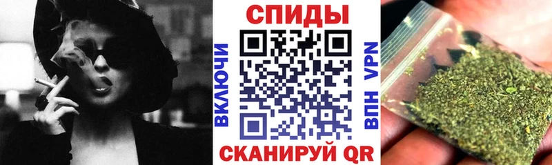 Бутират оксибутират  Вытегра 