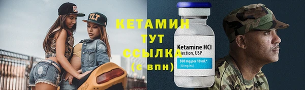 мефедрон мука Верхнеуральск