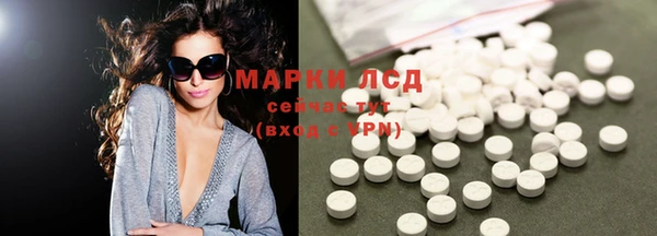 мефедрон мука Верхнеуральск