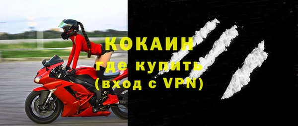мефедрон мука Верхнеуральск