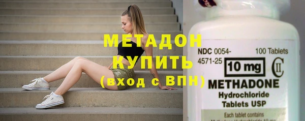 ПСИЛОЦИБИНОВЫЕ ГРИБЫ Верея