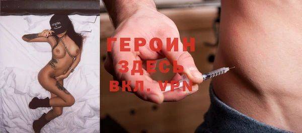мефедрон мука Верхнеуральск