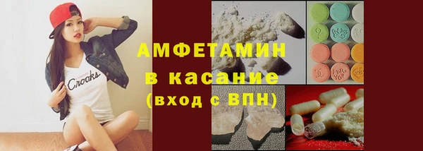 мефедрон мука Верхнеуральск