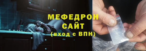 ПСИЛОЦИБИНОВЫЕ ГРИБЫ Верея
