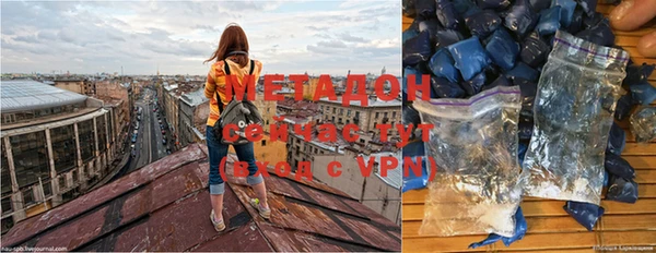 MESCALINE Верхний Тагил
