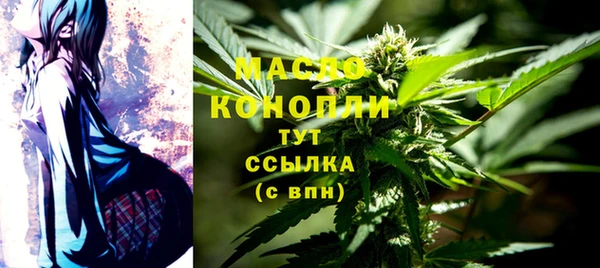 спиды Бабаево