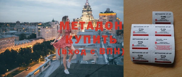 прущий лед Аша