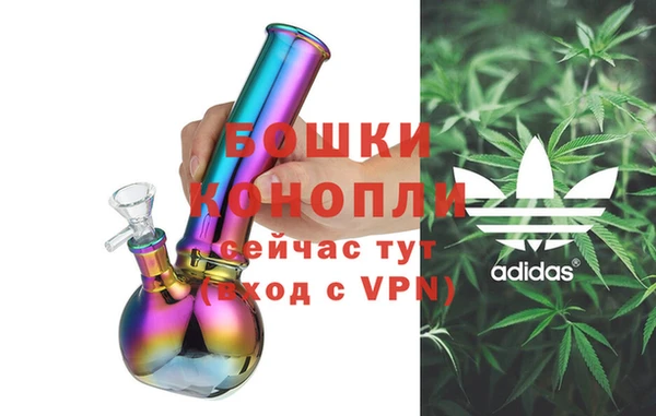 MESCALINE Верхний Тагил