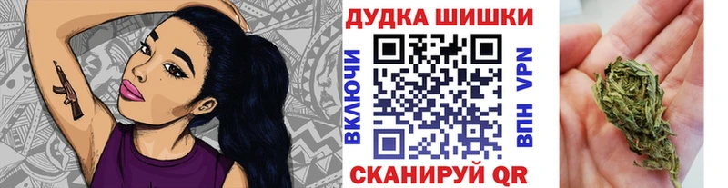 дарнет шоп Вытегра сайты даркнета формула Марихуана семена
